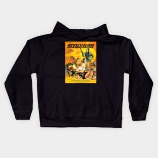 Stryker (1984) Kids Hoodie